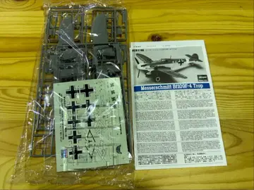 S1105 JT142 메사미트 Bf109F-4 북아프리카 전선