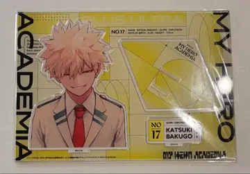 바쿠고 카츠키 GIGA 전사 아크릴 스탠드