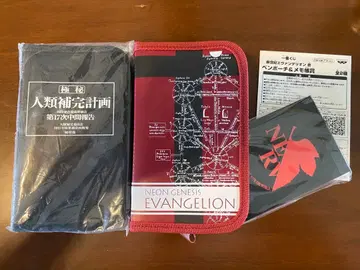 에반게리온 제일복권 펜 파우치&메모장 2개 세트