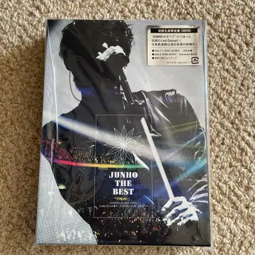 JUNHO THE BEST 3DVD