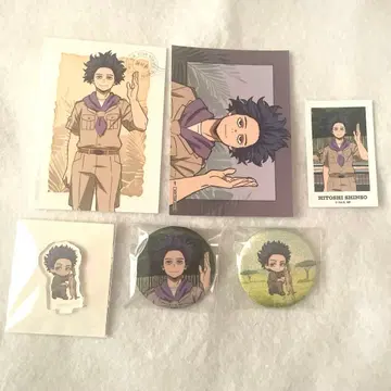 히로아카 신소 히토시 토부 동물공원 묶음 판매