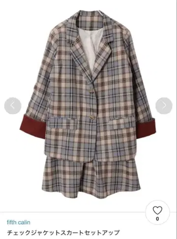 체크 자켓 스커트 셋업