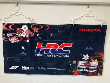 츠노다 유키 HRC 혼다 레이싱 비치 타월