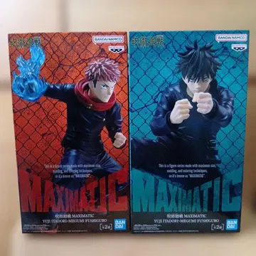 MAXIMATIC 주술회전 이타도리 유우지 후시구로 메구미 피규어