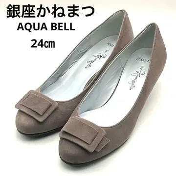 미사용 긴자 카네마츠 [ 24cm ] 펌프스 아쿠아벨 스웨이드 그레이