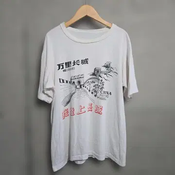 구제 의류 80's 만리장성 중국 T셔츠 싱글 스티치 빈티지 귀중