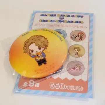 라키아 아말가 캔뱃지