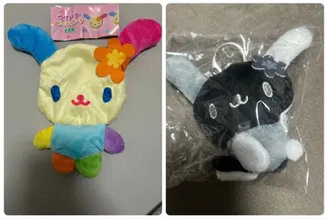 우사하나 봉제 인형 키링 흑백 시플라 한정판 파우치 가챠