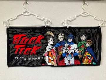 BUCK-TICK x 과학 닌자 갓차맨 타츠노코 프로 55th 타월