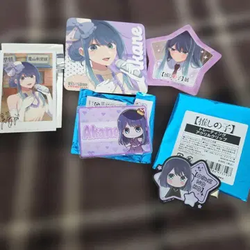 최애의 아이 쿠로카와 아카네 5점 세트