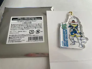 명탐정 코난 30주년 기념 아크릴 키링 2개 세트