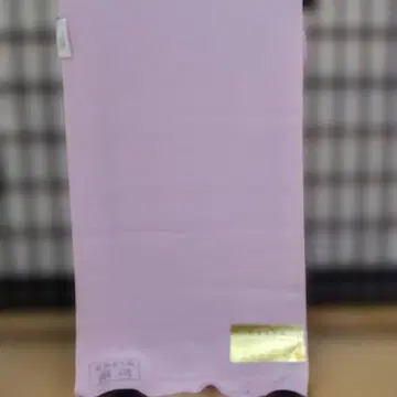 세련된 순수 실크 이로무지 사조물! 재고 처분 014