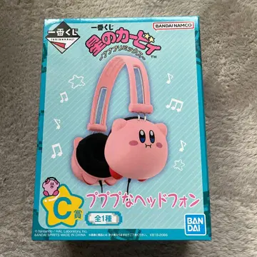 [ 새상품 ] 커비 헤드폰 C상 핑크