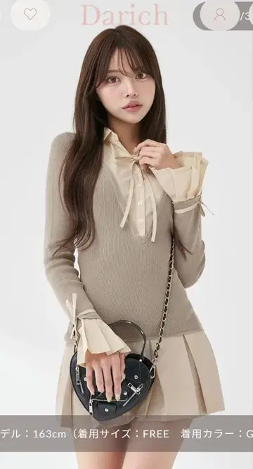 Darich 셔츠 도킹 플리츠 미니 원피스