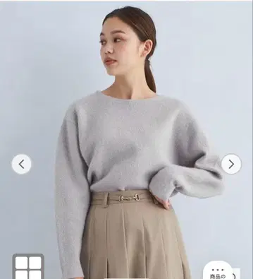 그린라벨 FOX 블렌드 폼 돌먼 풀오버 니트