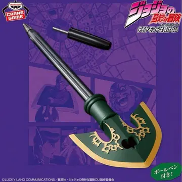 죠죠의 기묘한 모험 다이아몬드는 부서지지 않는다 스탠드의 화살 펜캡
