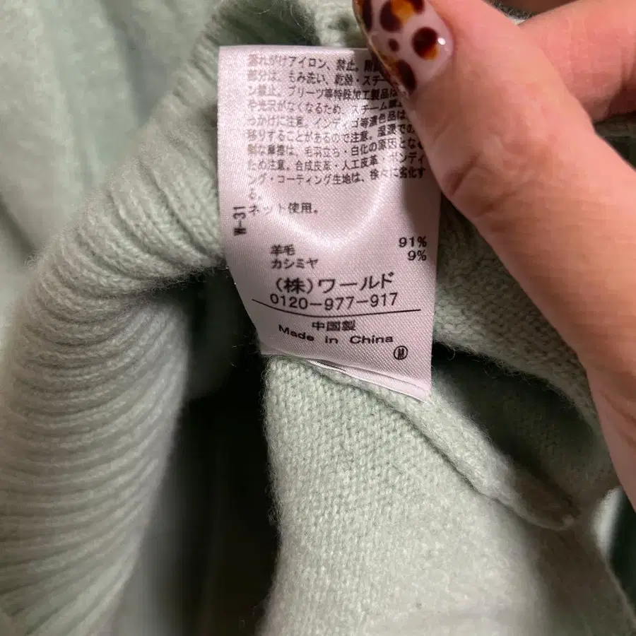 4번째 상품 이미지