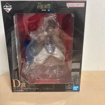 주술회전 D상 피규어 BANDAI