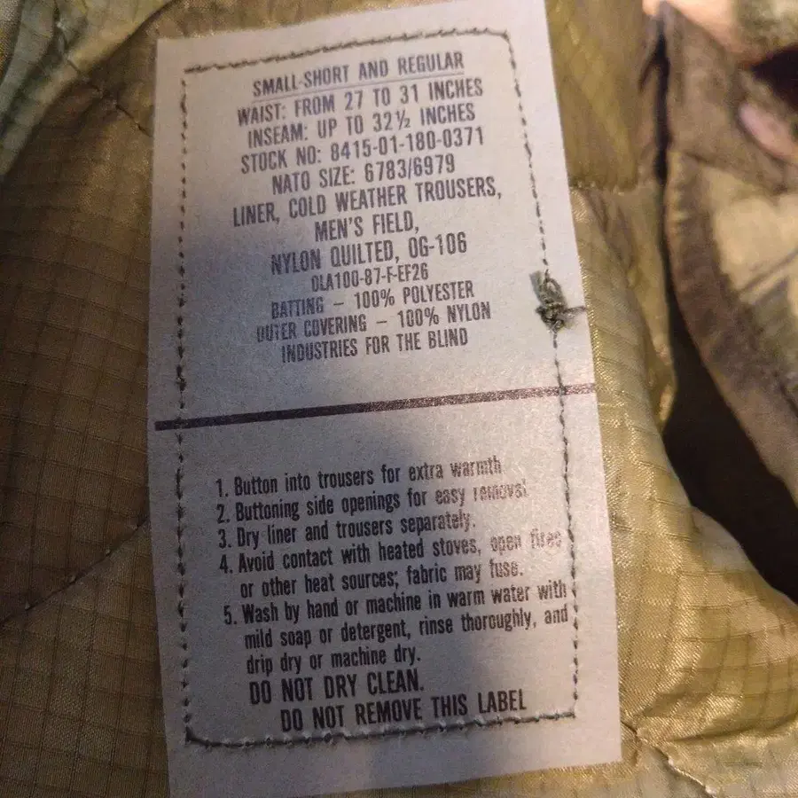 4번째 상품 이미지