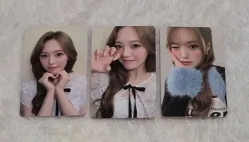 NiziU 리오 New Emotion WithU반 트레이딩 카드 3종