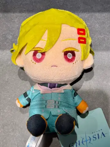 세츠 봉제 인형 그노시아