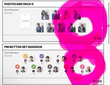 방콕 SnowMan 1st POP-UP 굿즈 사쿠마 다이스케