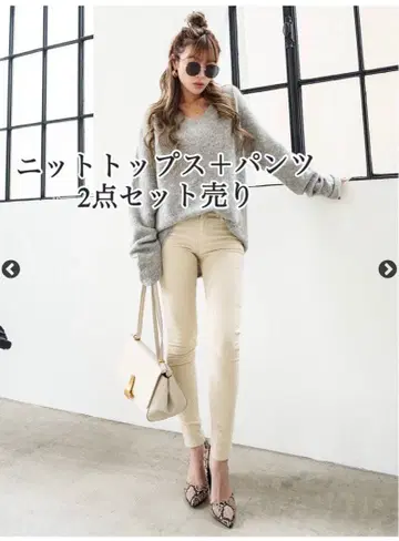 glamlips 니트+팬츠 SET