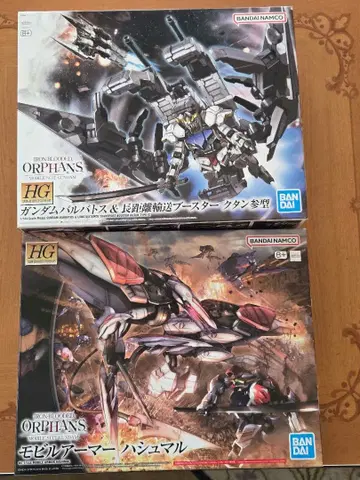 (11월 30일까지) HG 1/144 철혈의 오펀스 묶음 판매