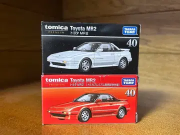 토미카 프리미엄 도요타 MR2