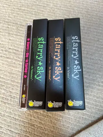 Starry Sky PC 최초 한정판 세트