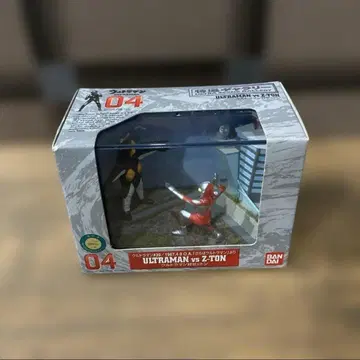 울트라맨 시리즈 특촬물 갤러리 ULTRAMAN vs Z-TON 04