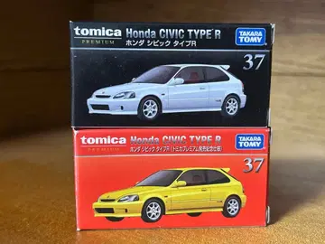 토미카 프리미엄 혼다 시빅 타입R