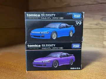 토미카 프리미엄 실에이티 2대 세트