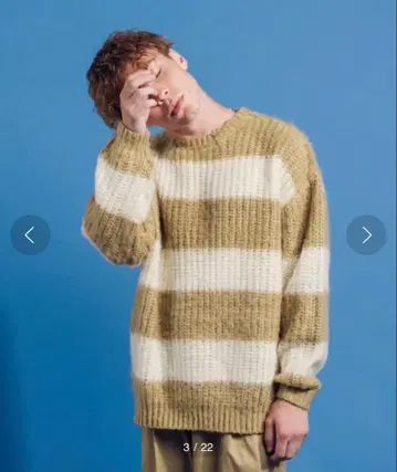ONCILY BRUSHED BORDER KNIT 니트 스웨터