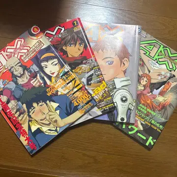 AX 에이엑스 4권 세트 애니메이션 잡지