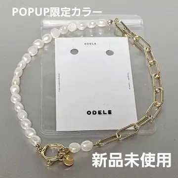 ODELE 오도루 POPUP 한정판 골드 펄 목걸이 초커