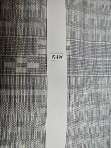 민서 나고야 오비 새상품