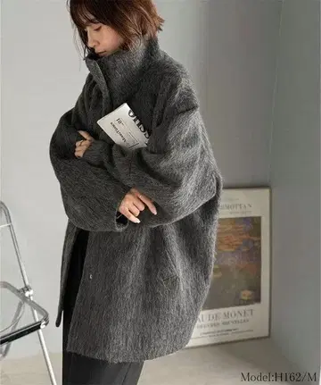 스탠드 칼라 샤기 코트