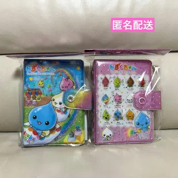 시즈쿠짱 씰북 쿠리아 헤이세이 팝업