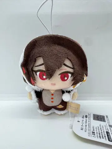 NU: 카니발 Bliss 마스코트 봉제 인형 야쿠모 GiGO