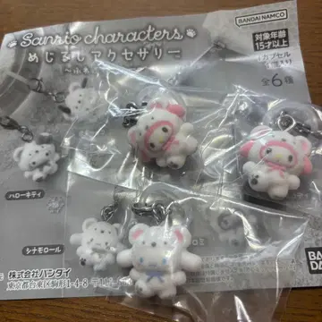 산리오 캐릭터즈 메지루시 액세서리 복슬복슬 스노우 3종 세트