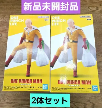원펀맨 One Punch Life 사이타마 쇼핑 피규어 2개