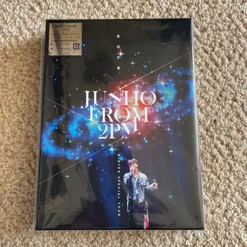 JUNHO FROM 2PM WINTER SPECIAL TOUR 최초 한정