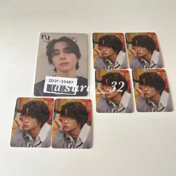 INI THE WINTER MAGIC 니시 코진