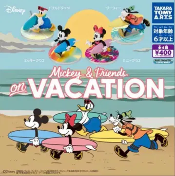 디즈니 Mickey&Friends on VACATION 전 4종