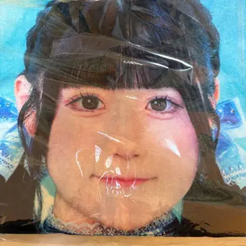 iLiFE! ONE LiFE! 니지하네 미니 실사 BIG 타월