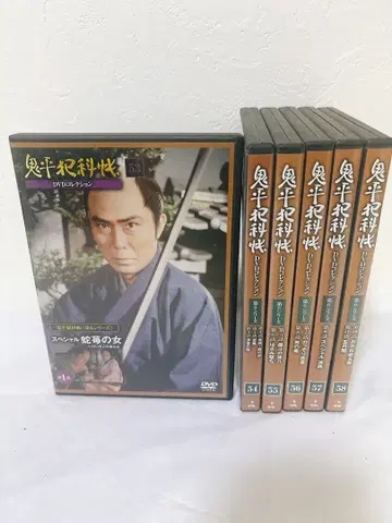 오니헤이한카초 DVD 시즌 6