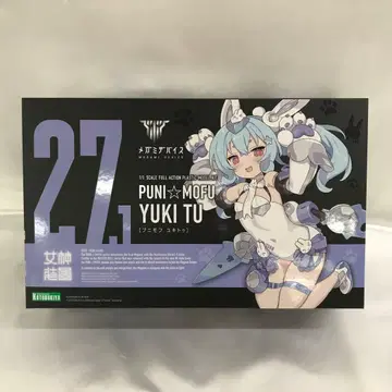 1/1 푸니 모후 유키토 [메가미 디바이스] [KP789]