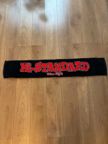 하이-스탠다드 기프트 투어 타월 하이스타 머플러 타월