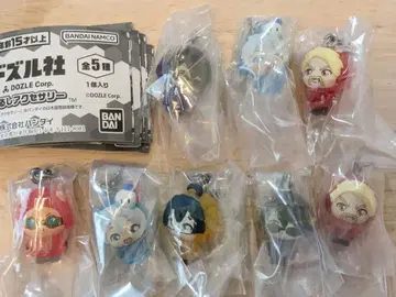 도즈루사 메지루시 액세서리 풀 컴프 전종 5개+3개 세트